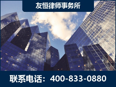 赣州-继承律师