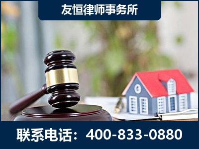 赣州-万保险合同欺诈撤销案