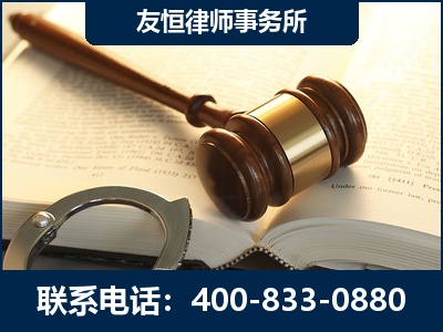 赣州-某著名培训机构诈骗案