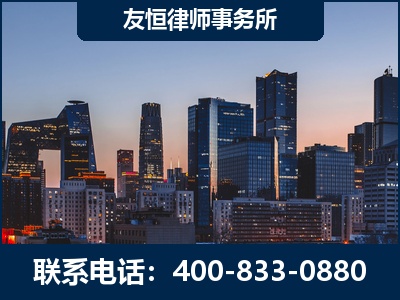 赣州-刑事辩护律师---郑祥律师