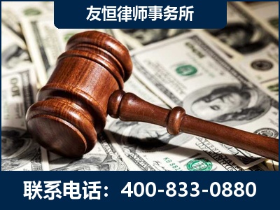 赣州-李某委托型诈骗案