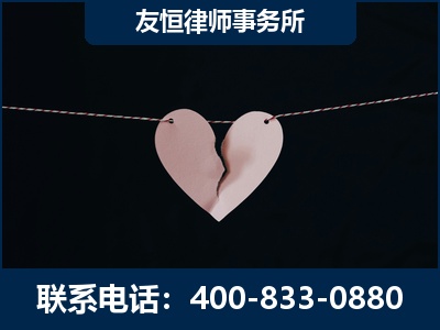 赣州-继承律师----杨凌波律师