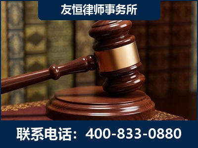 赣州-杨凌波律师