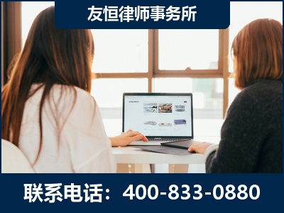 赣州-职务犯罪律师