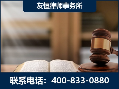 赣州-犯罪律师----郑祥律师