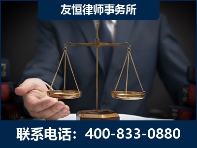 赣州-虚开增值税发票律师----郑祥律师