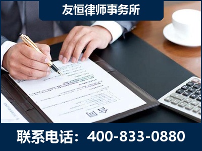 赣州-销售代理合同减损一亿元案