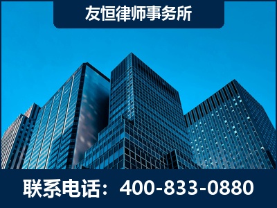 赣州-刑事律师