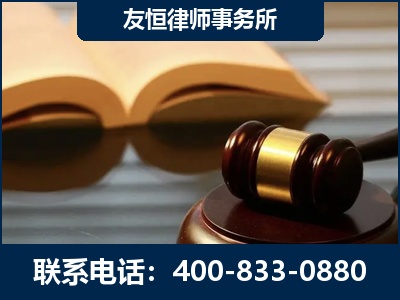 赣州-刑事律师----郑祥律师
