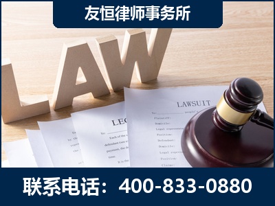 赣州-伪造婚内五百万债务离婚案